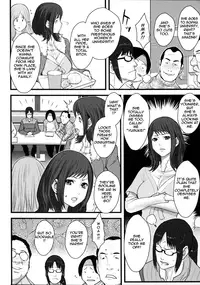 [Combat Ecchu] Milky Bitch Ch. 1-17 [English] {Tadanohito}
