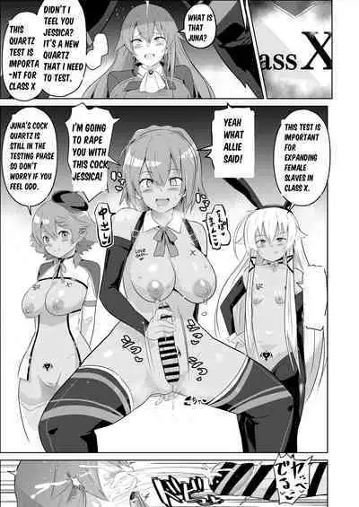 [Sanatuki] Hypnosis of the New Class VII - Aftermath (The Legend of Heroes Trails of Cold Steel)