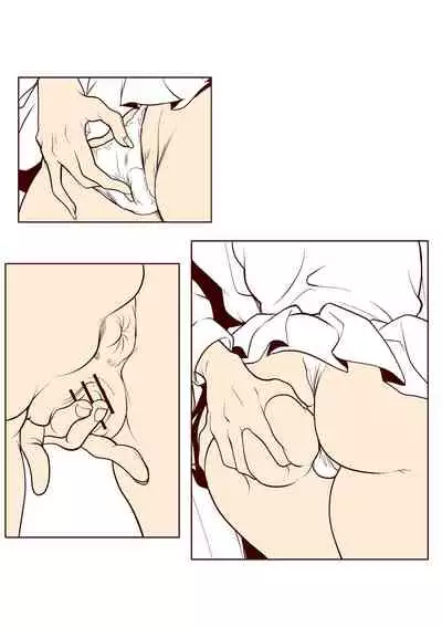 Ade niku Naburi PARAdise