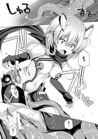 Kodane Full Install! - Progeny Full Install!