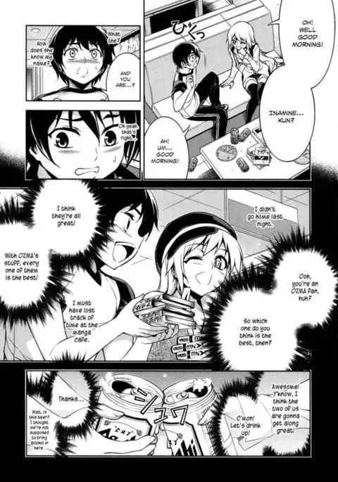 Koimoku Chapter 10