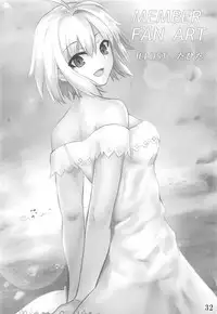 (SC2018 Autumn) [TREND KILL (Follet)] Shinai (Tsukihime)