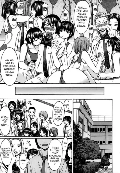 Ashigami | Only Feet