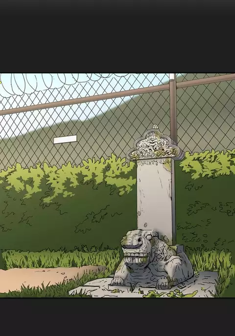 Refrain Love Ch.1-26