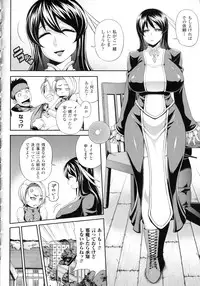 [Jun] Girls Rush Bunny