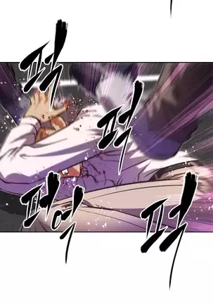 Brawling Go Ch.53-59