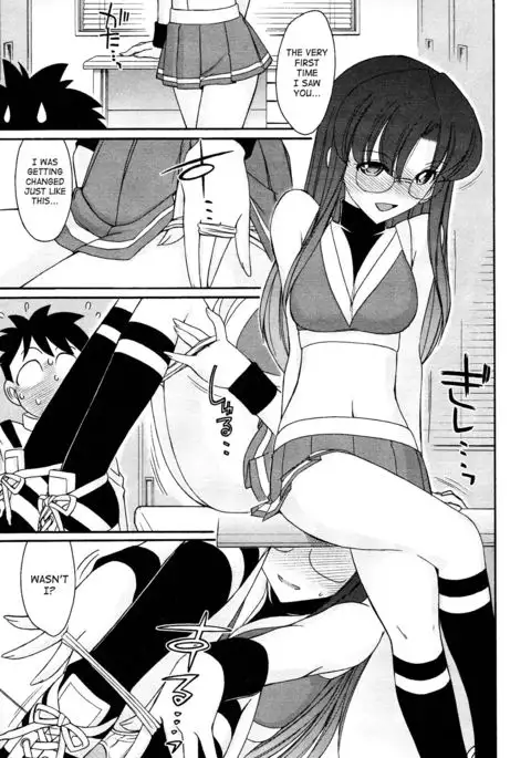 Cheers! 12 {SaHa + TripleSevenScans}