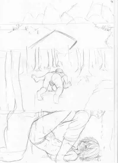 Kawaii Ko, Tsukamaeta