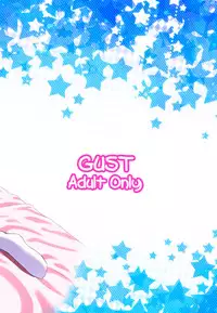 (C87) [GUST (Harukaze Soyogu)] Latifa no Paffu Me!! (Amagi Brilliant Park)