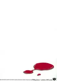 (C75) [Oshaban (Sasahiro)] Milky Crown