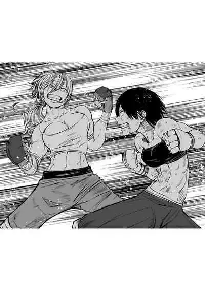 Kourin! Akuma Friends - Advent! Devil Friends | 降臨！惡魔Friends