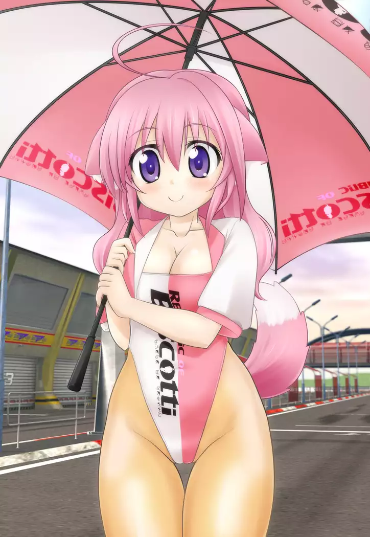 Daisuki! Flonyard "Omakeban"