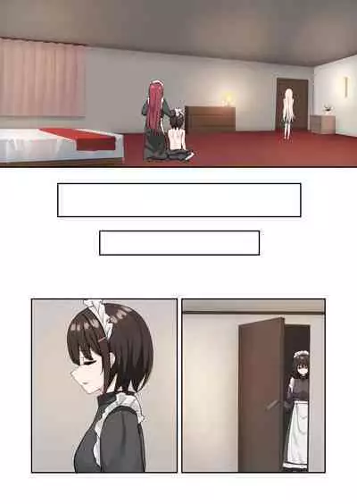 Moushiwake Gozaimasen Iris-sama.