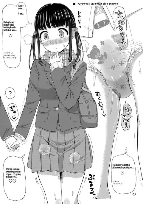 Omukano | Diaper Girlfriend