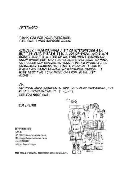 Fuyu no Shoujo to Yuki Keshiki | Winter Girl and Snow Scenery