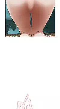 Take a Peek 偷窥 Ch.39~45 [Chinese]