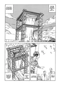 [Shintaro Kago] Holy Night [ENG]
