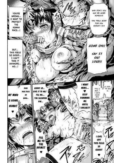 Kairaku Virus Kansen | Pleasure Virus Infection