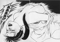 [Minazuki Juuzou] Dokidoki ☆ Connection