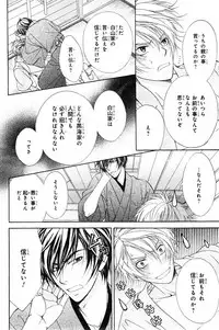 CIEL 2015-01