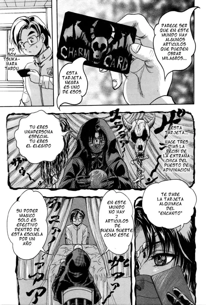 Miryou no kaado Spanish