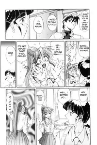 [NeWMeN] Secret Plot DEEP [English] [ShadowRFox]