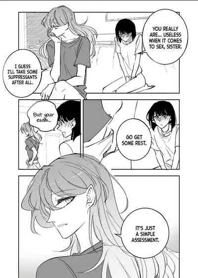 [ Siye Baihezi] OmegaVerse sisters [English] [White Sun Scans]