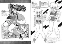 [Ruen Rouga] Trouble Evocation Vol.1