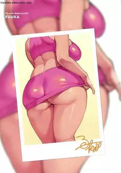 カノジョのいちばんスケベなトコロ