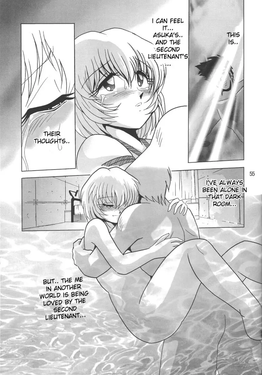 Second Hobaku Project 01