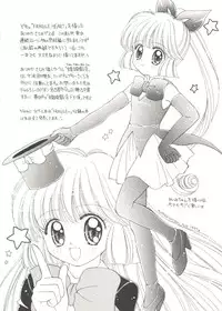 [Anthology] Doujin Anthology Bishoujo a La Carte 1 (Various)