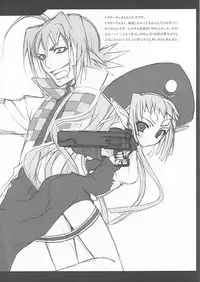 (C65) [DELTA (nini)] D (Various)