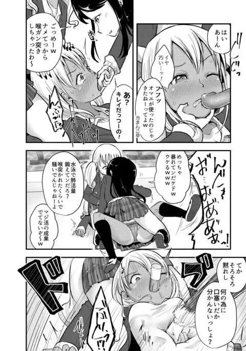 灰皿サンドバッグ