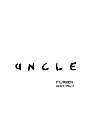 Uncle Ch.24/24