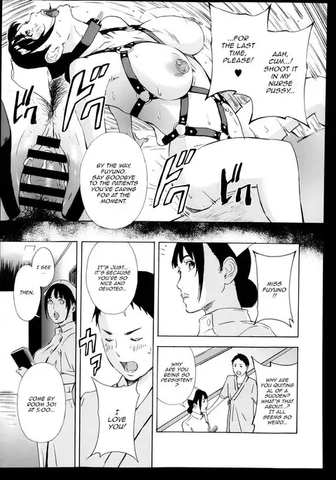 Nurse Fuyuno Chika's other Side