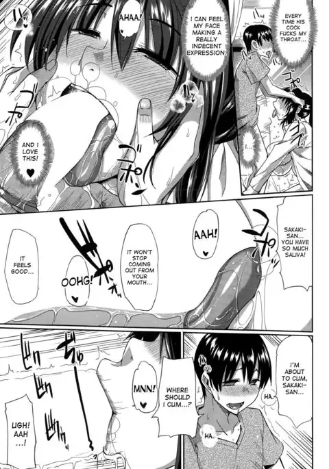 Sakaki-san Satisfaction