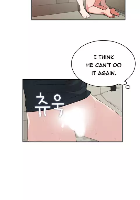 Tissue Thieves Ch.1-31