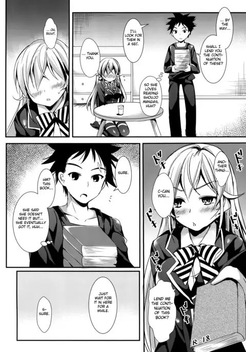 Erina to Shoujo Manga
