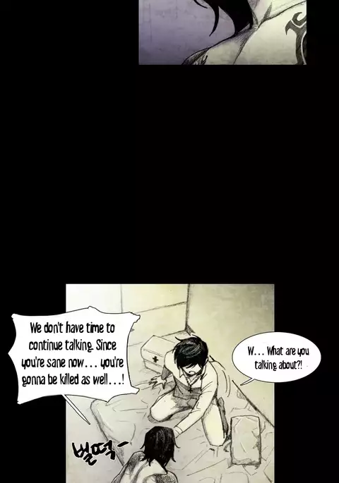 House of Dolls Ch.0-16