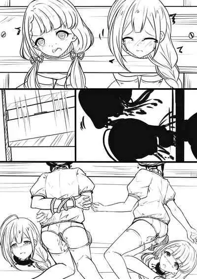 [Yandere no Hako] 【答謝特典】アイドル殲滅計画~終わらない闇~ (THE iDOLM@STER: Shiny Colors, THE IDOLM@STER CINDERELLA GIRLS)