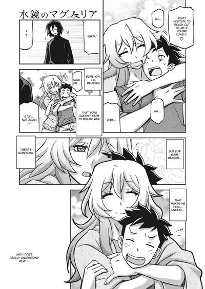 Mizukagami no Magnolia | Magnolia of the Water Mirror Ch. 1-11