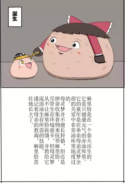 D.A小合集【陆伯抗翻译,香槟向日与玫瑰嵌字】