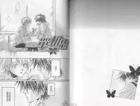 [Takanaga Hinako] LITTLE BUTTERFLY 1 [Chinese]