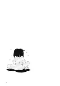 (COMITIA104) [Puchi-ya (Hoshino Fuuta)] Wakaba to Issho Tokubetsu Hen 1 (Original)