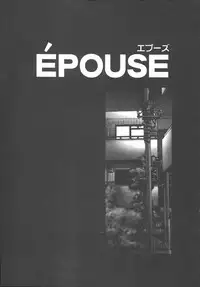 [Kamogawa Tanuki] ELEMENTS