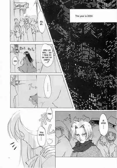 D+COLLECTION Ch 1-4