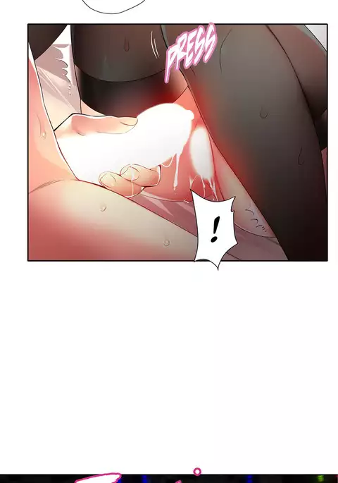 Lilith`s Cord Ch.1-25