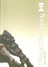 (C74) [Bookshelf (Suzuno)] Wagaya no Neko ha LL size ♪ (Final Fantasy XI)