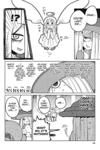 Interspecies Reviewers - Volume 2