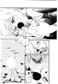 [Protonsaurus] Jiken C’